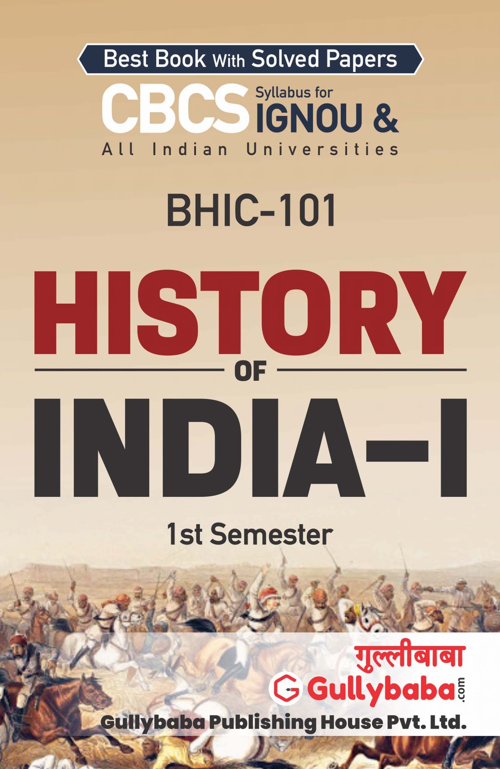 BHIC-101 (E) Front