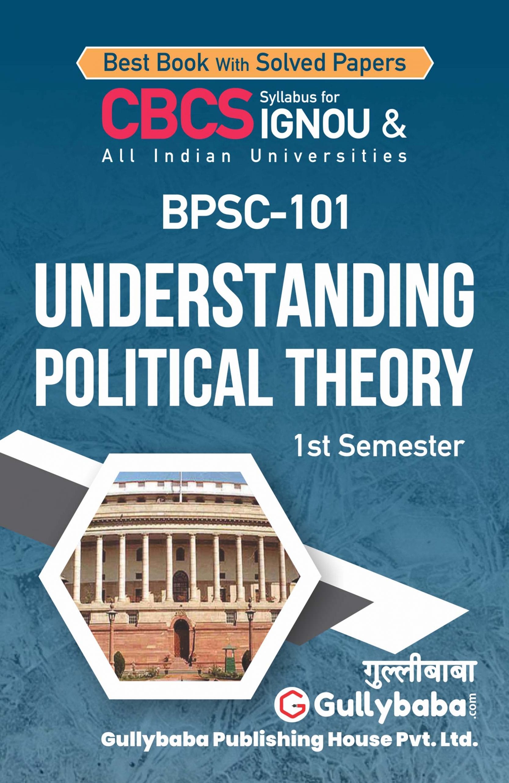 IGNOU BPSC-101 Question Papers - BAPSH Political Science