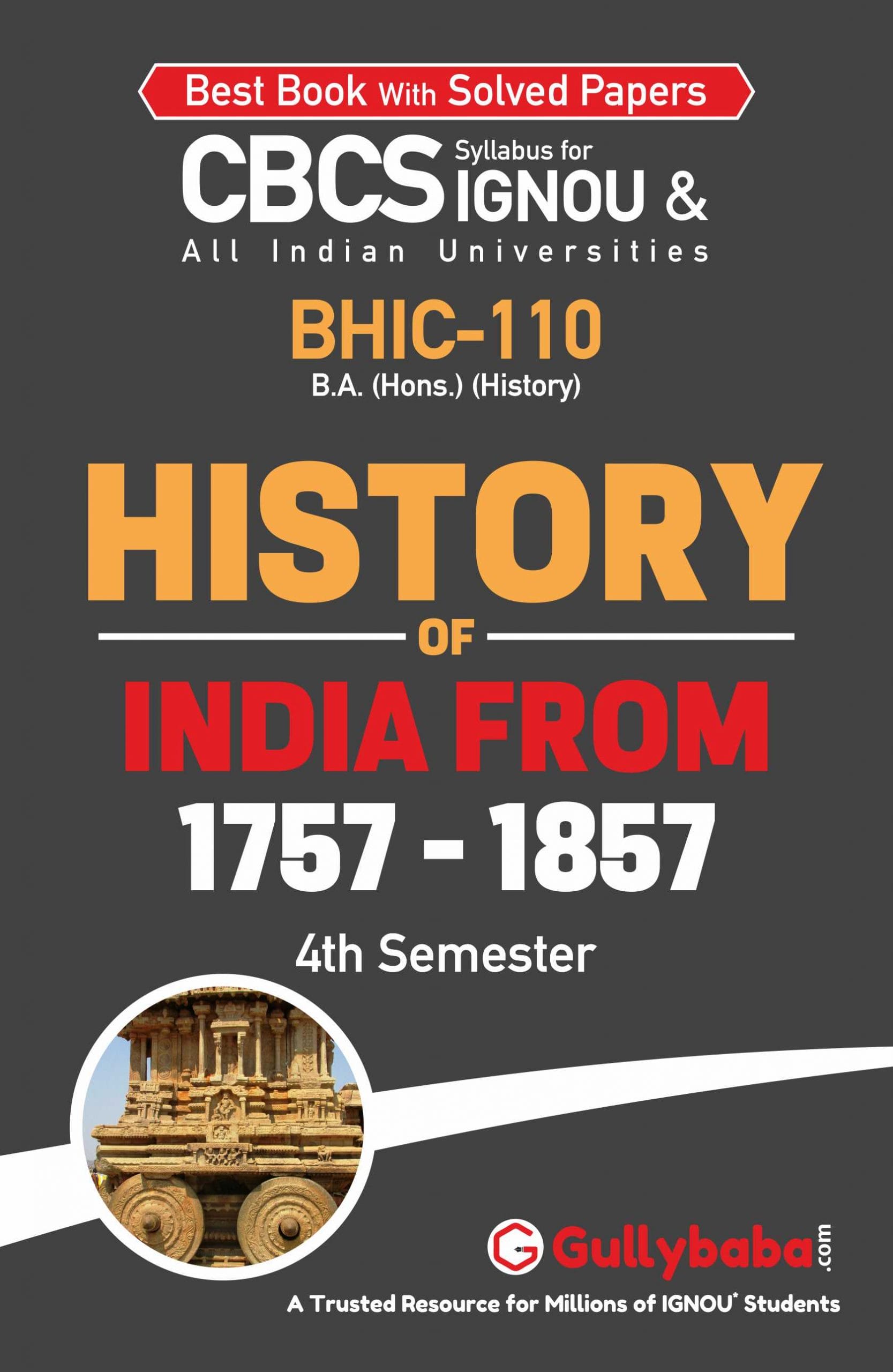 BHIC-110 (E) Front