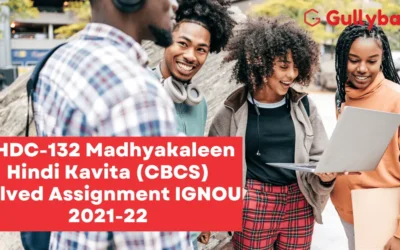 BHDC-132 Madhyakaleen Hindi Kavita (CBCS) Solved Assignment IGNOU 2022-23