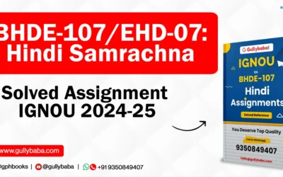 BHDE-107/EHD-07: Hindi Samrachna Solved Assignment IGNOU 2022-23