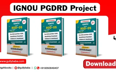 Download IGNOU PGDRD RDD-05 Project Report Synopsis