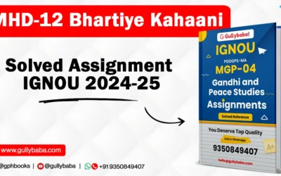 MHD-12 Bhartiye Kahaani Solved Assignment IGNOU 2022-23