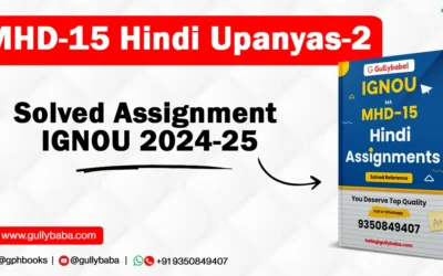 MHD-15 Hindi Upanyas-2 Solved Assignment IGNOU 2022-23