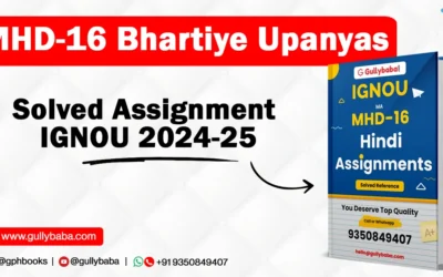 MHD-16 Bhartiye Upanyas Solved Assignment IGNOU 2022-23