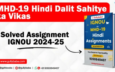 MHD-19 Hindi Dalit Sahitye ka Vikas Solved Assignment IGNOU 2022-23