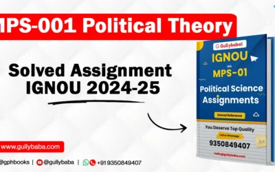 MPS-001 Political Theory Solved Assignment IGNOU 2022-23