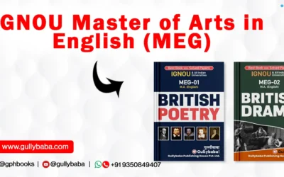 IGNOU Master of Arts in English (MEG)