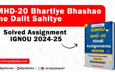 MHD-20 Bhartiye Bhashao me Dalit Sahitye Solved Assignment IGNOU 2022-23