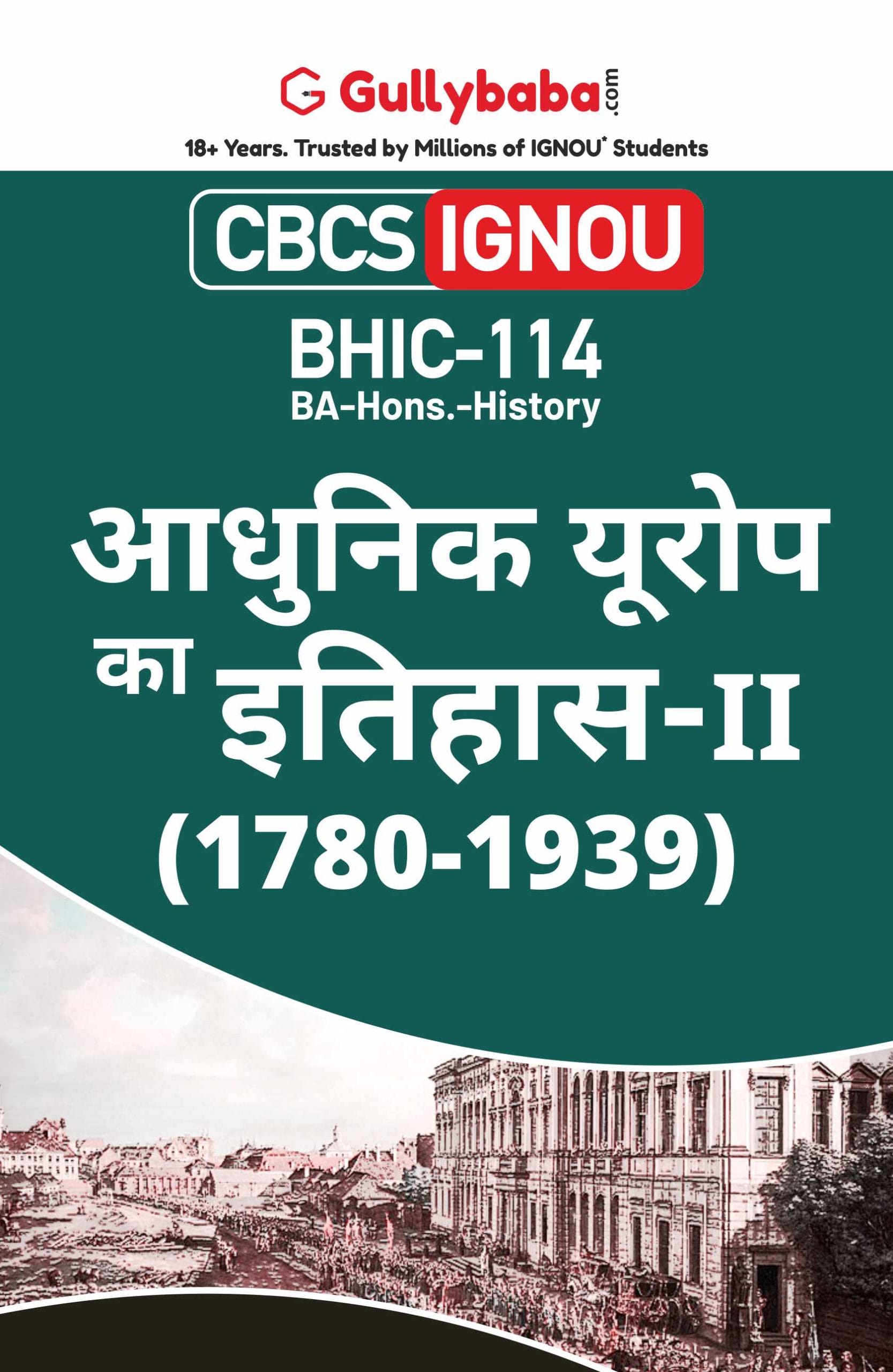 BHIC-114 (H) Front