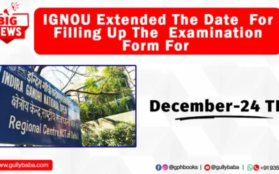 IGNOU extended the date for filling up the examination form for December-22 TEE