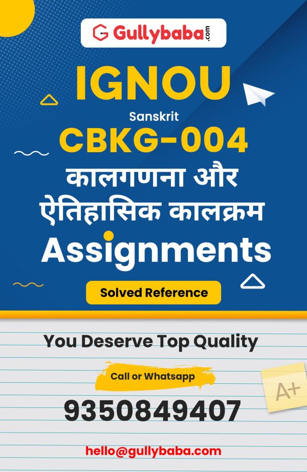 CBKG-04 Assignment