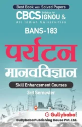 BANS-183-Hindi