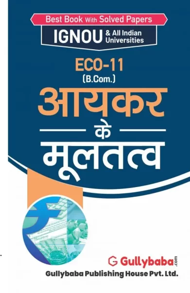 ECO-11