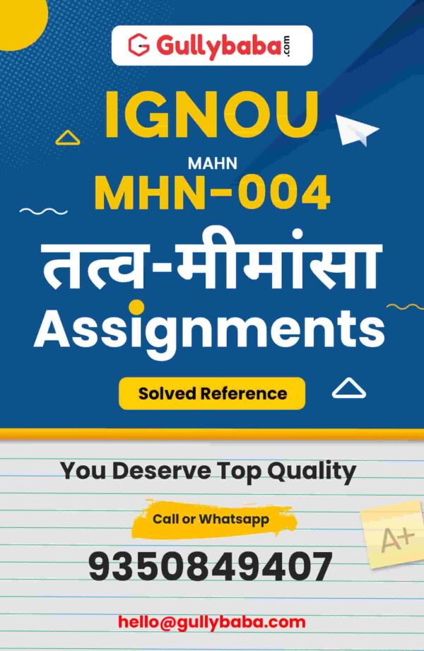 MHN-04 Assignment