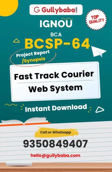 BCSP-64-Fast-Track-Courier