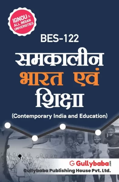 BES-122