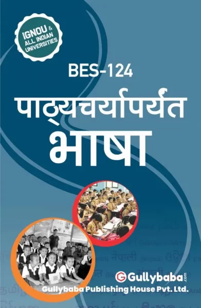 BES-124