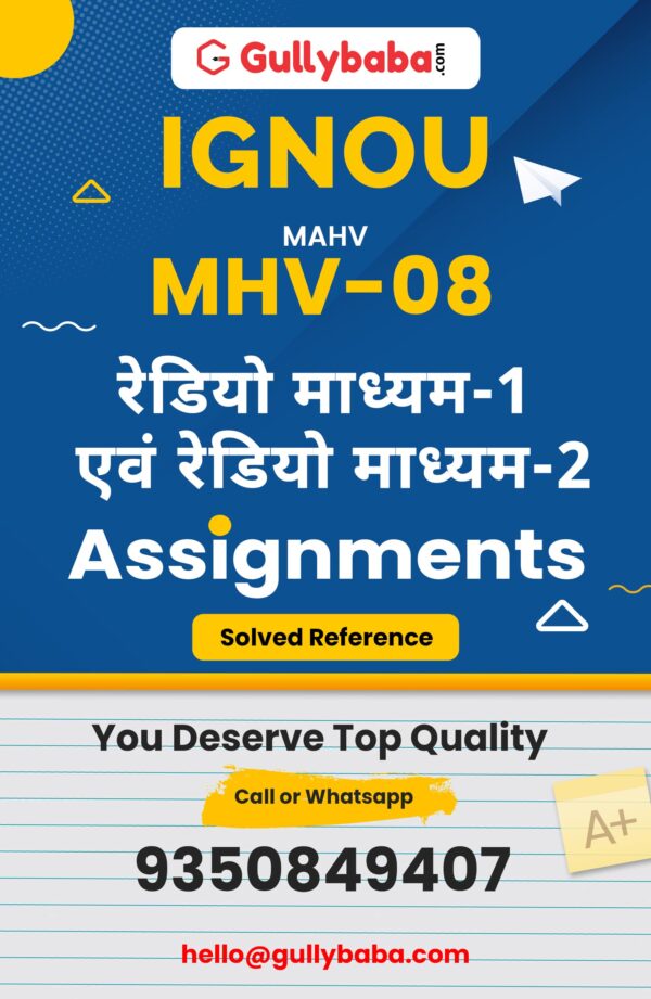 MHV-08 Assignment