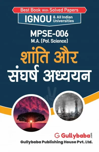 MPSE-06