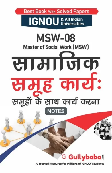 MSW-008