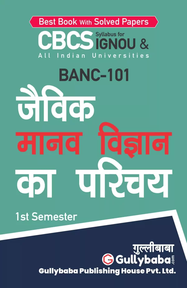 BANC-101