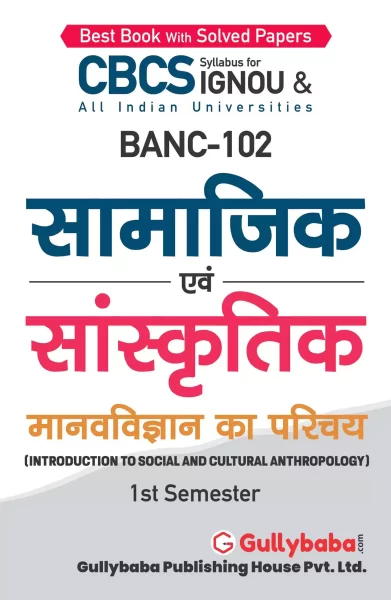 BANC-102