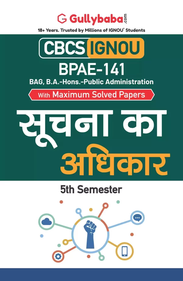 BPAE-141