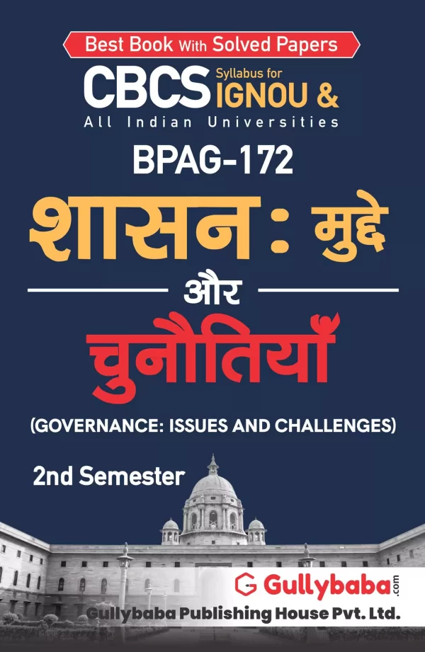 BPAG-172