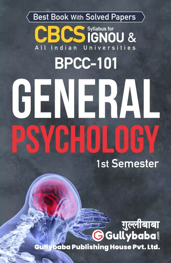 BPCC-101