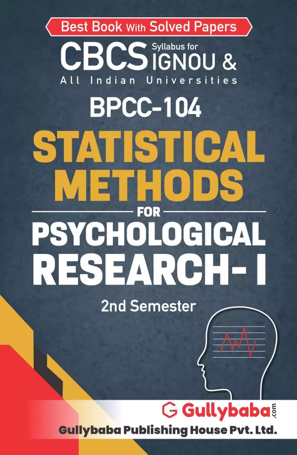 BPCC-104