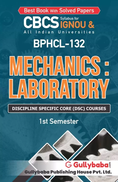 BPHCL-132