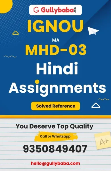 Assignment-MHD-03