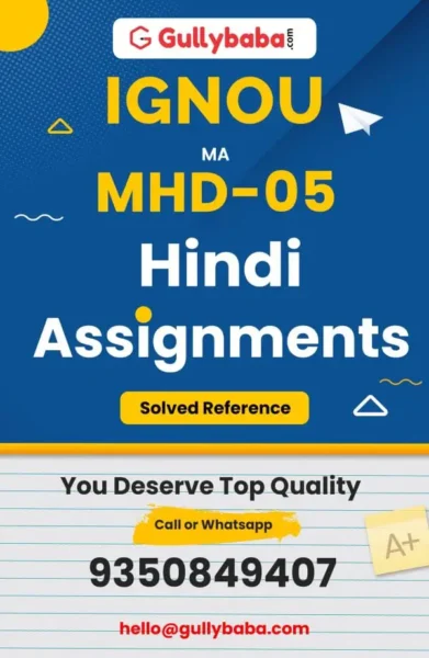 Assignment-MHD-05