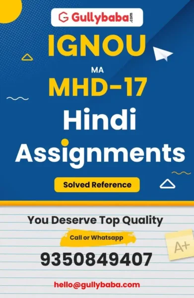 Assignment-MHD-17