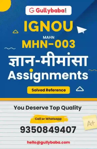 Assignment-MHN-003