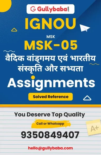 Assignment-MSK-05-min