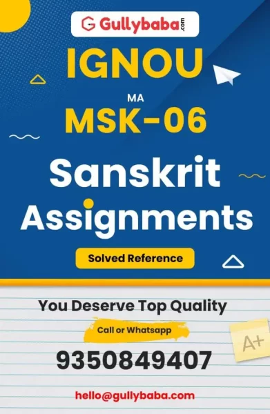 Assignment-MSK-06