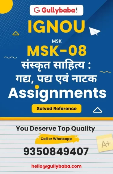 Assignment-MSK-08-min