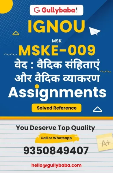 Assignment-MSKE-009-min