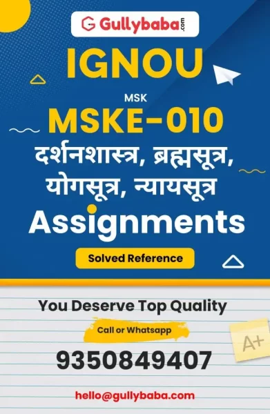 Assignment-MSKE-010-min