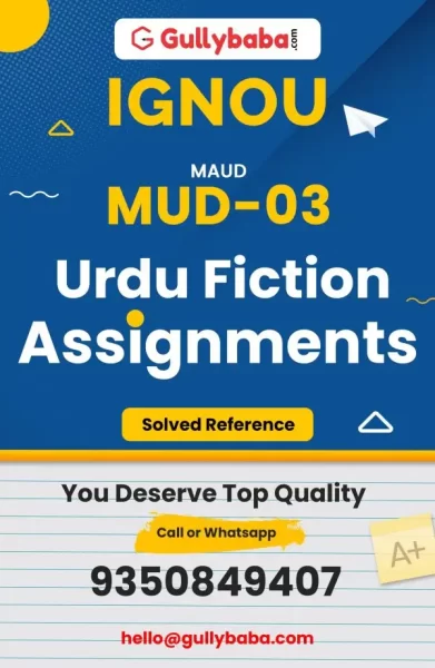 Assignment-MUD-03-min