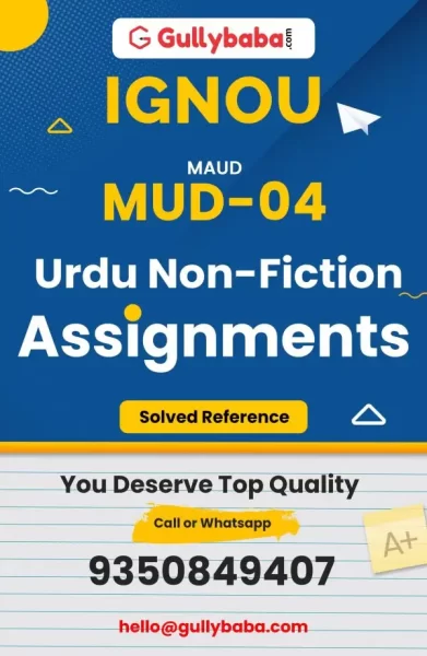 Assignment-MUD-04-min