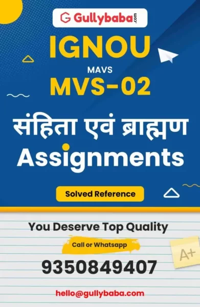 Assignment-MVS-02