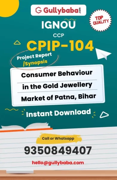 CPIP-104-Consumer-Gold-Jewl-Bihar