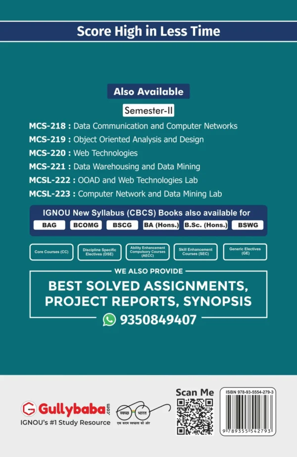 MCS-219-_E_-Back