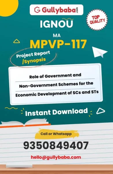 MDVP-117-Rolfe-of-Government-and-Non-Governement-Schemes-for-the-Economic