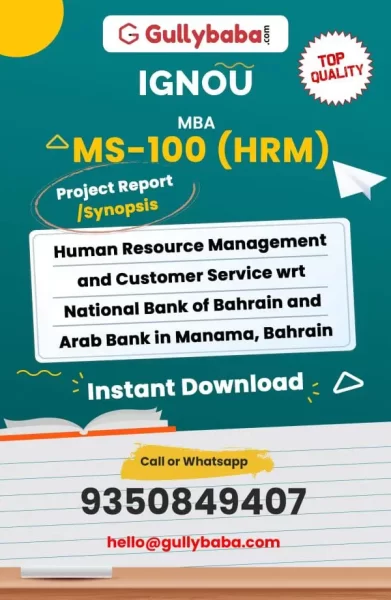 MS-100-HRM-Human-Resource-Management-and-Customer-Service