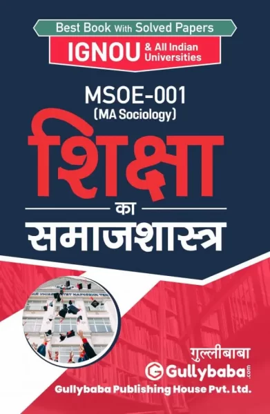 MSOE-01