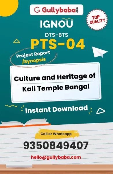 PTS-04-Kali-Temple